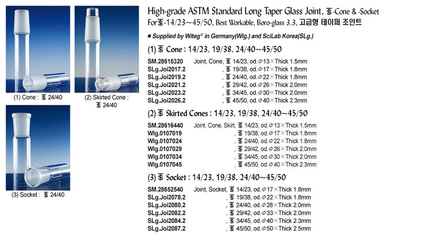 490-3-00.jpg